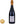 Ulysse Collin, 'Les Pierrieres', Blanc de Blancs, Extra Brut, 48 Mois, Champagne, France, NV