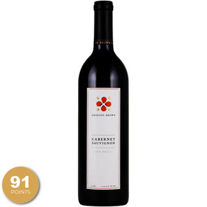 Emerson Brown Winery, Cabernet Sauvignon, Napa Valley, California, 2020 through Merchant of Wine